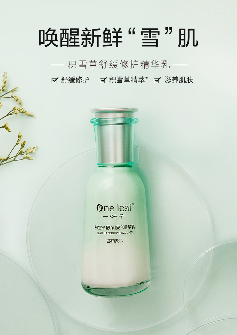 详情-01.jpg