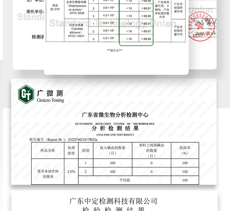 详情-32.jpg