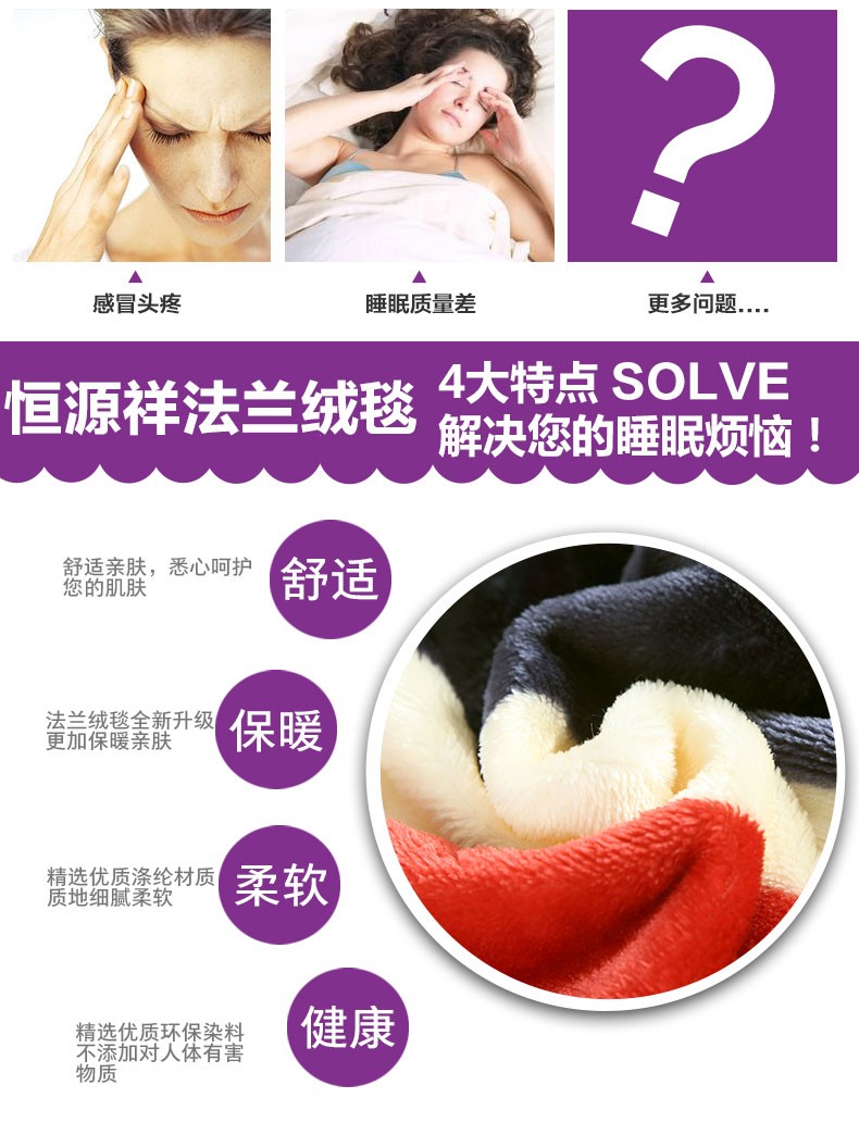 详情-03.jpg