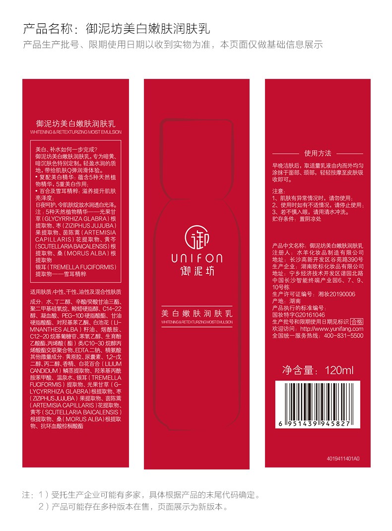 详情-12.jpg