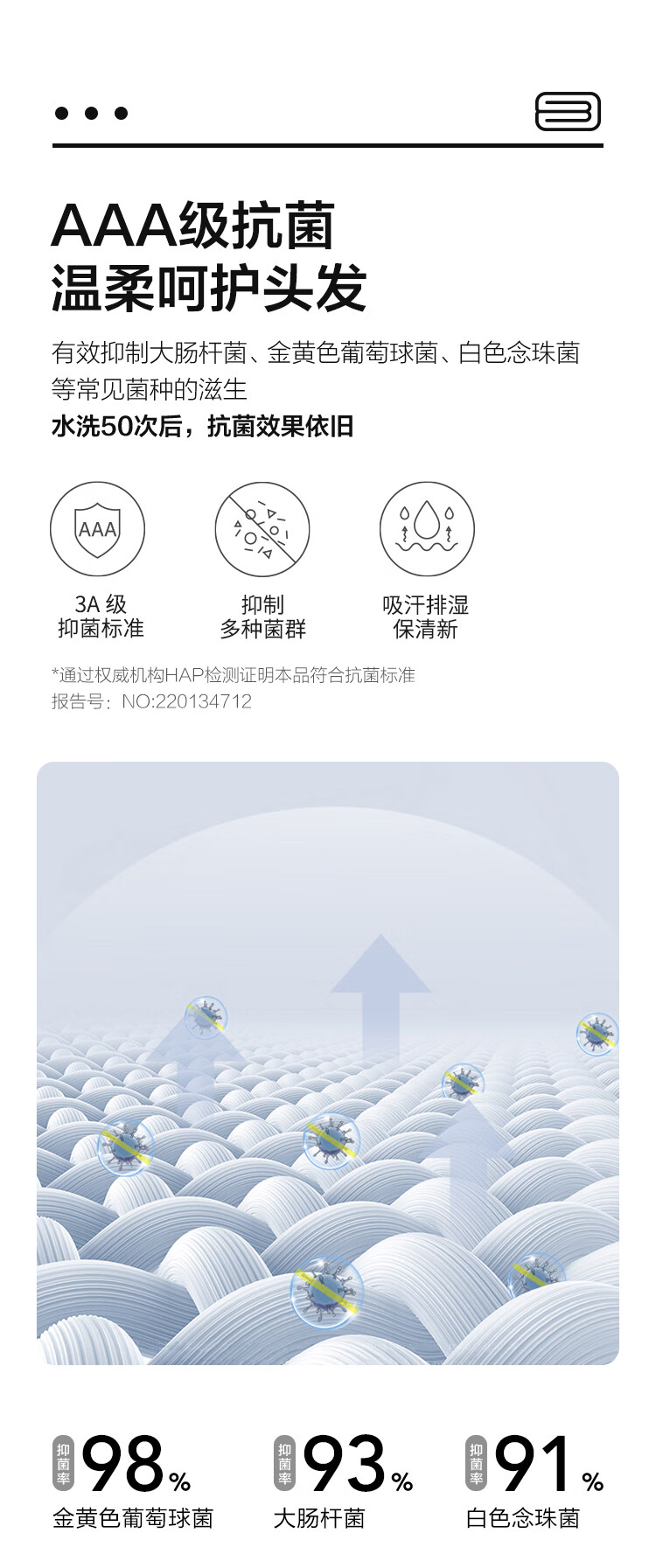 详情-10.jpg