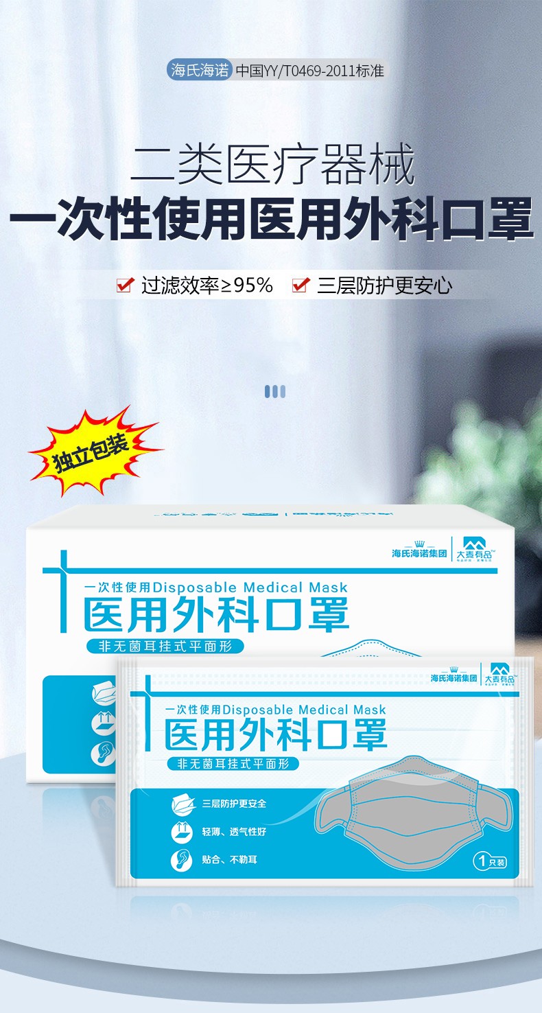 详情-02.jpg