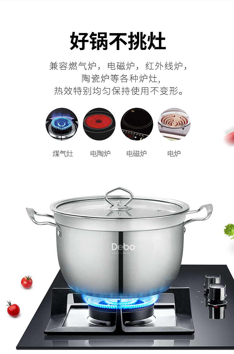 详情1_08.jpg