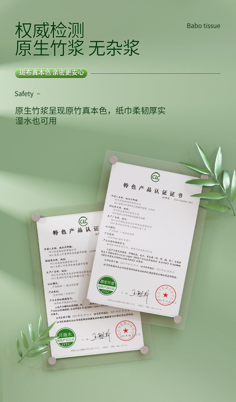详情-13.jpg
