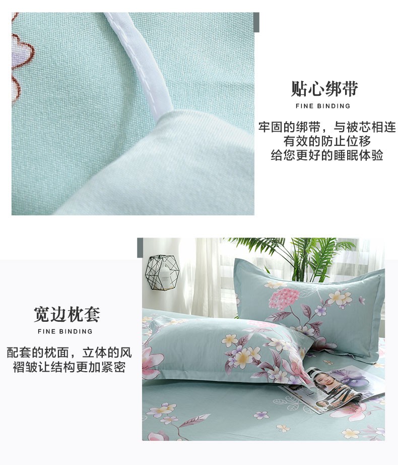 详情-06.jpg
