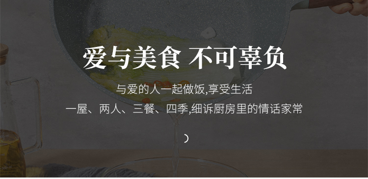 正确版_12.jpg