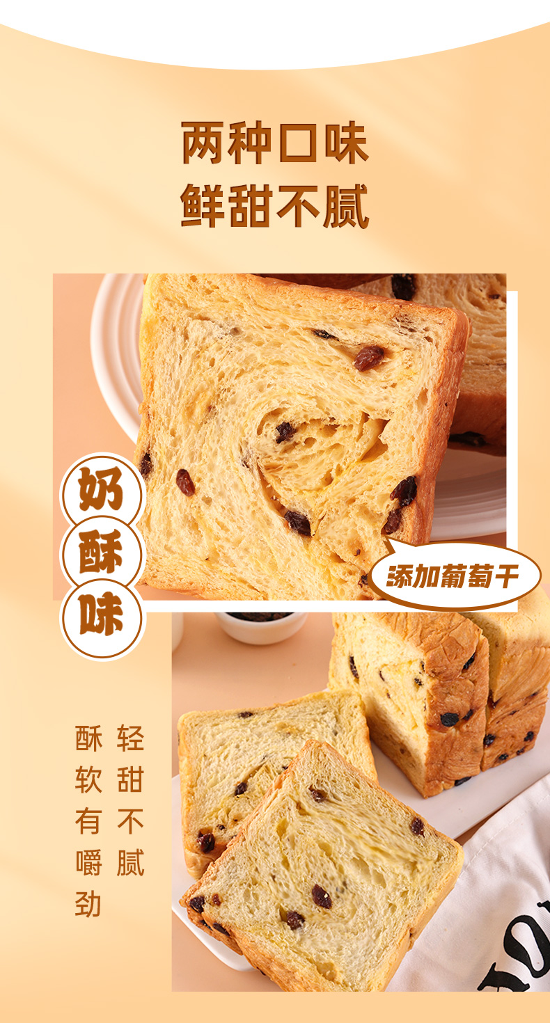 招牌详情_07.jpg