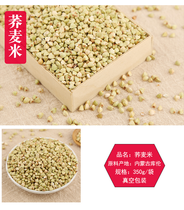详情-新_13.jpg