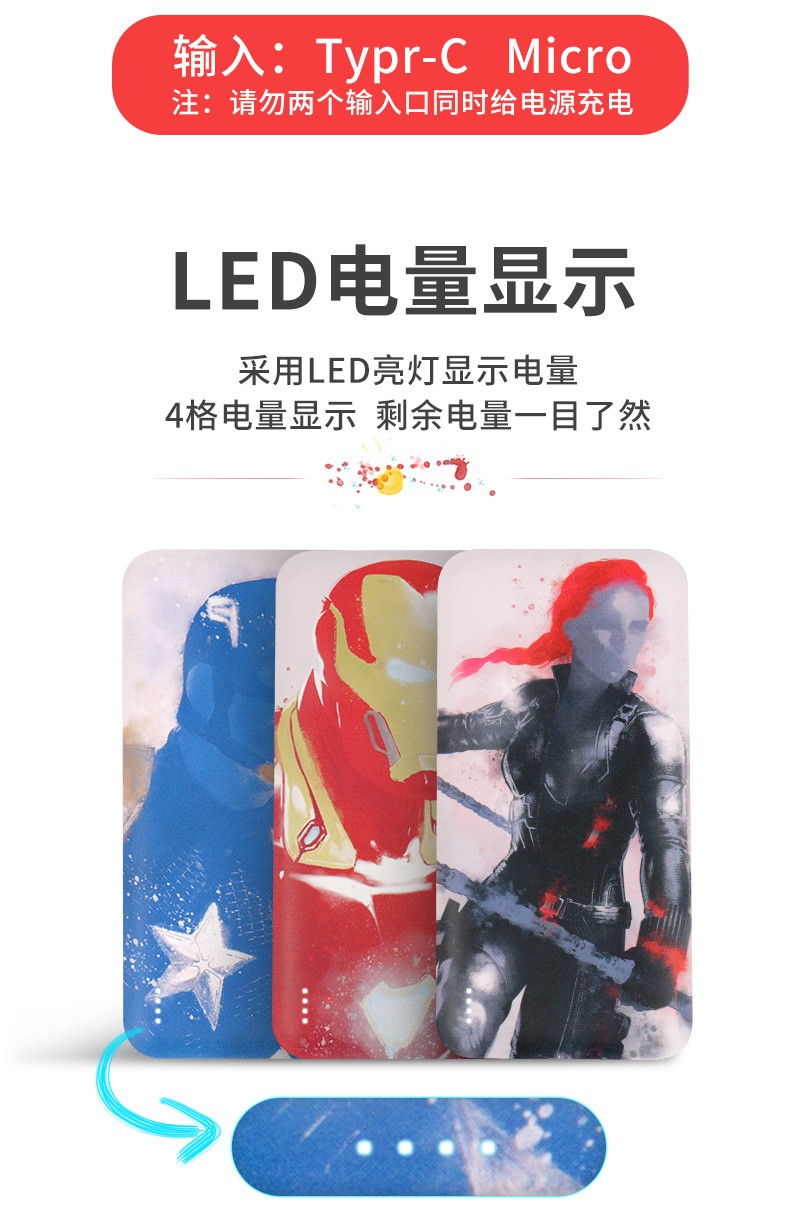 详情-13.jpg