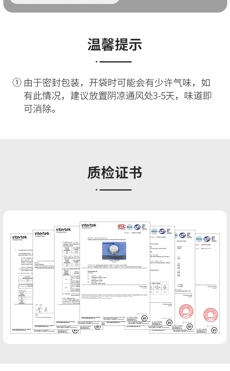 详情-10.jpg