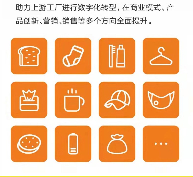 详情-35.jpg