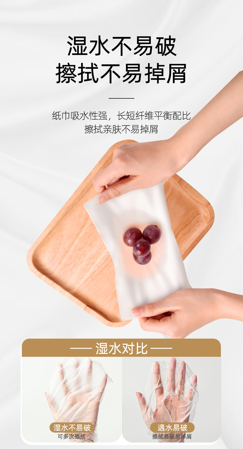 详情-07.jpg