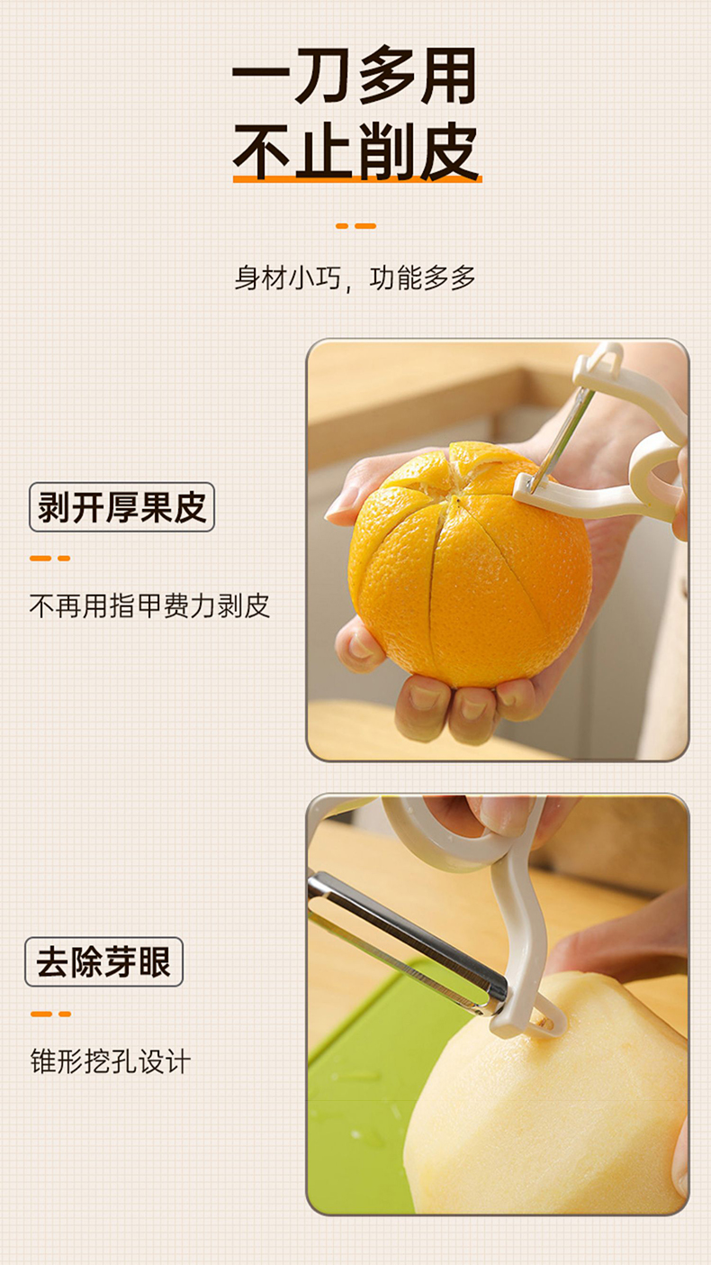 详情-14.jpg