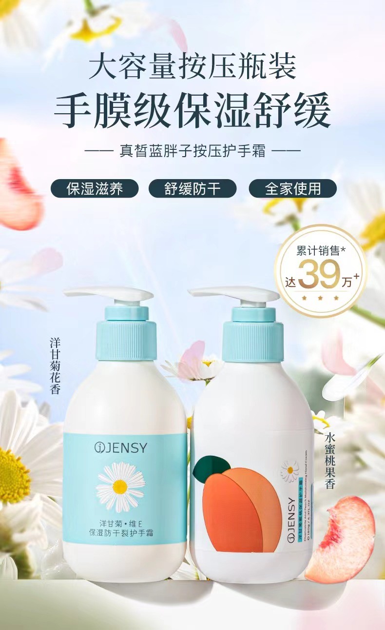 详情-01.jpg