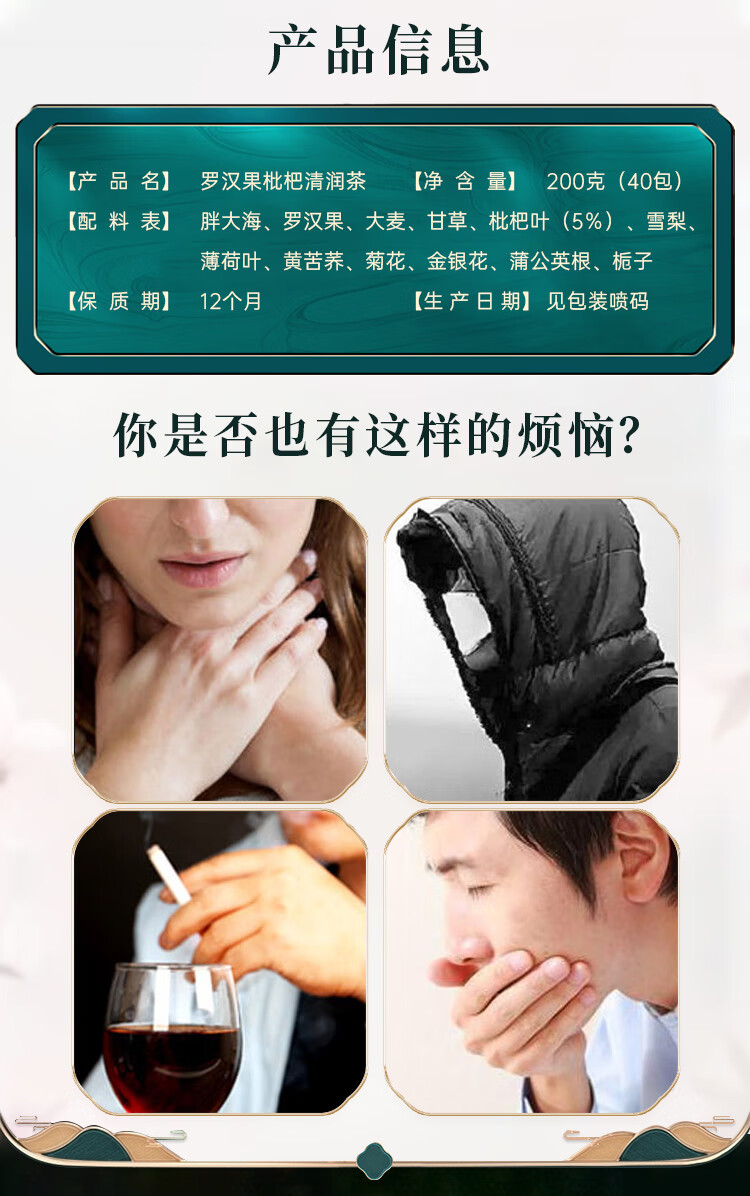 详情-02.jpg