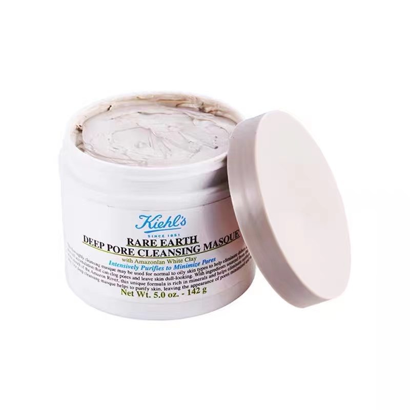 科颜氏（Kiehl's）亚马逊白泥清洁面膜125ml 收缩毛孔去黑头去角质控油改善暗沉-YT