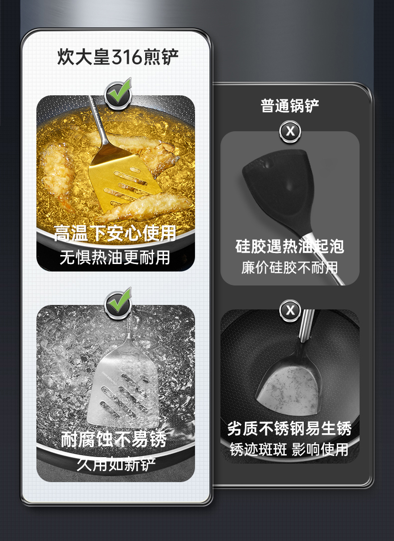 详情-11.jpg