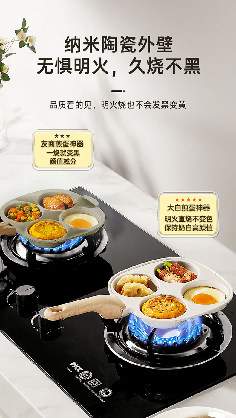 详情-10.jpg
