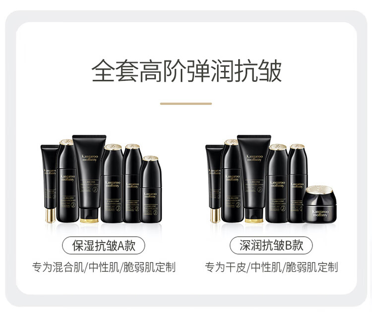 详情-09.jpg