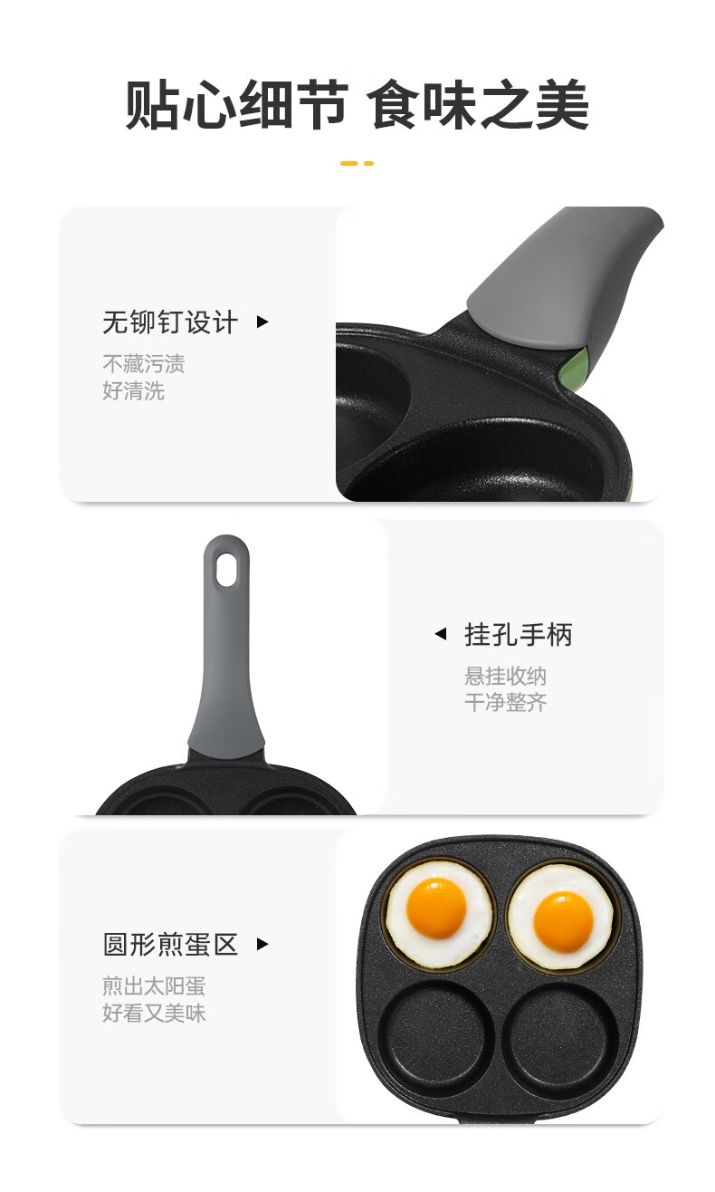 详情-30.jpg