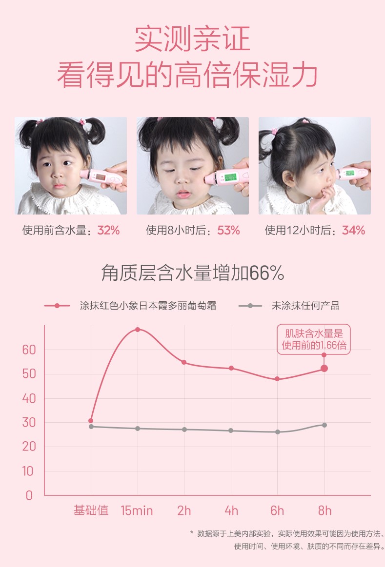 详情-05.jpg