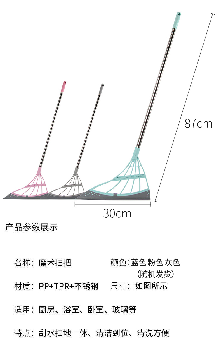 详情-10.jpg