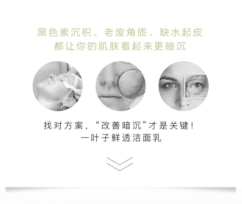 详情-07.jpg