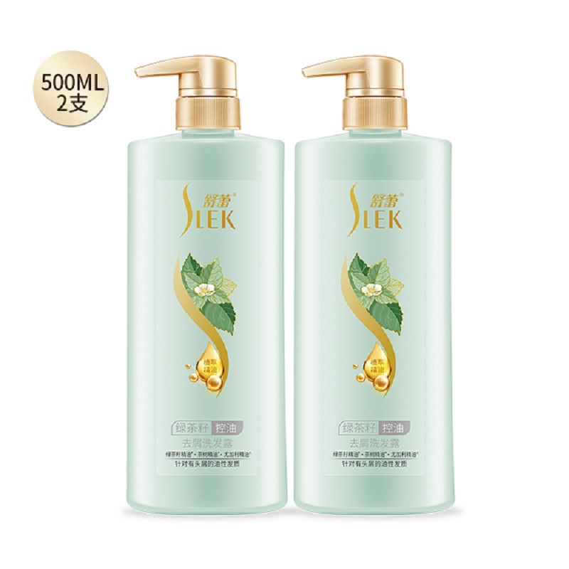 QZ舒蕾绿茶籽控油去屑洗发露500ml*2支