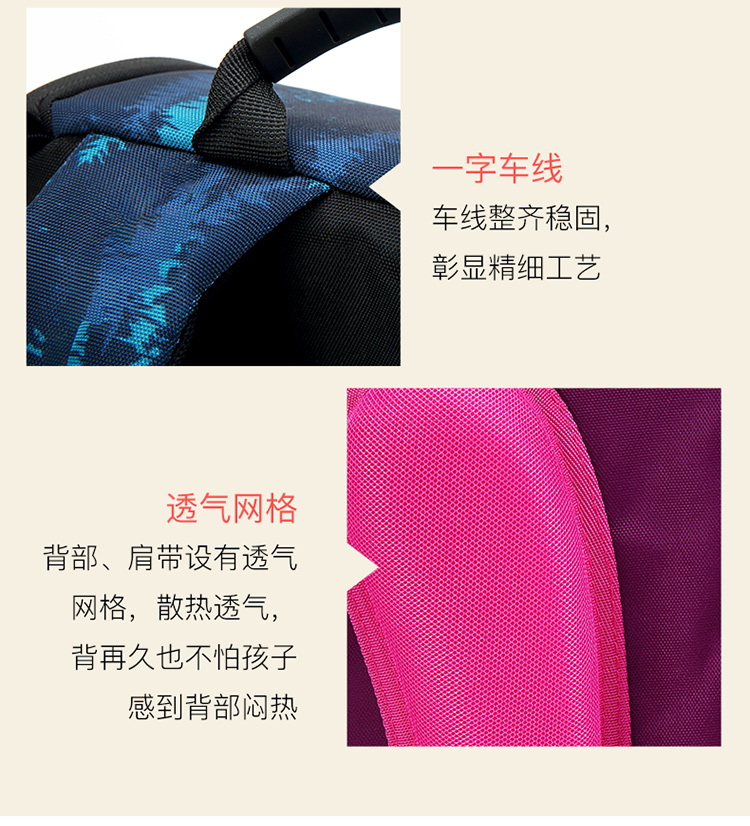详情-23.jpg