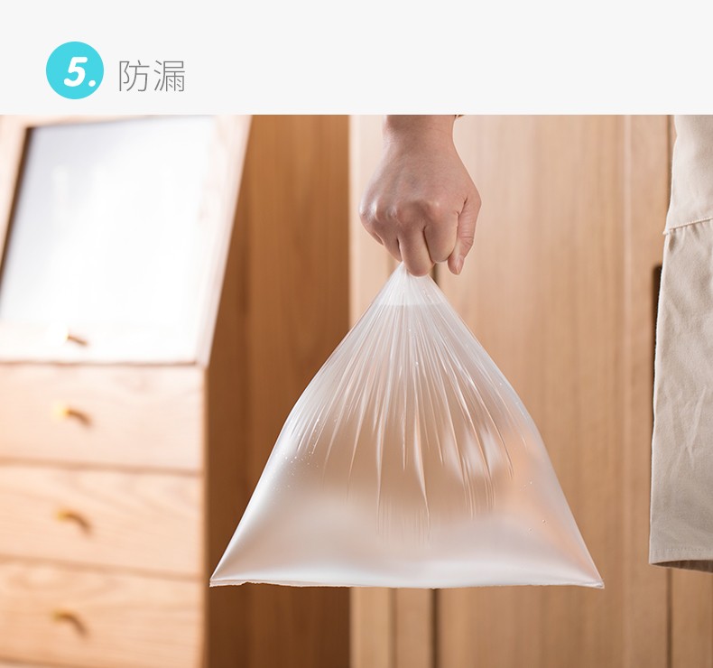 详情-11.jpg