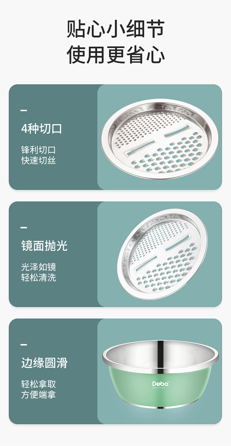 伊芙琳_10.jpg