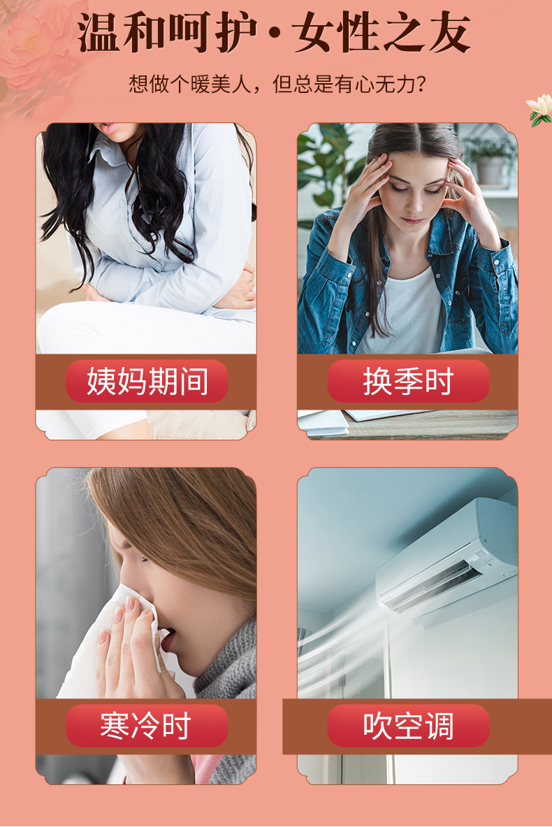 详情图3.jpg