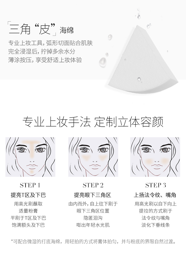 详情-05.jpg
