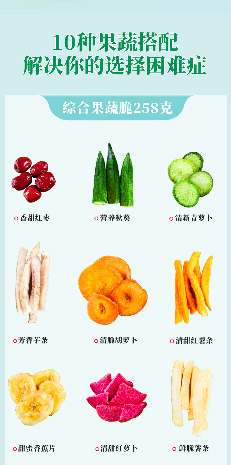 详情_05.jpg