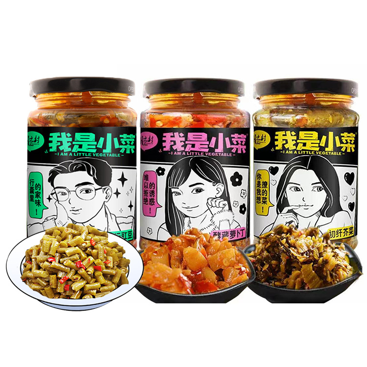 QZ赣之村酸豆角下饭菜开味菜230g*3瓶组合装（芥菜+缸豆+萝卜）