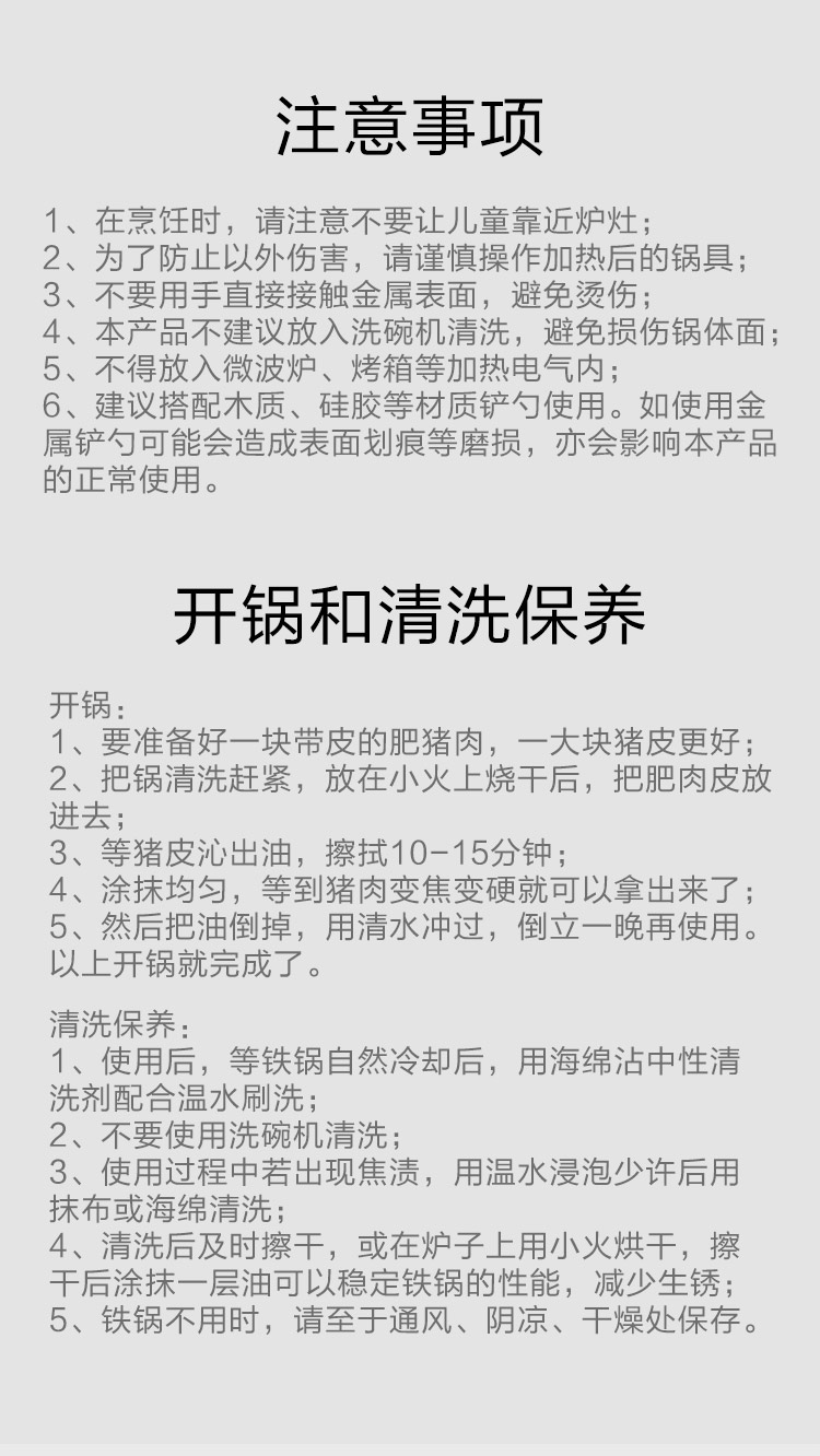 详情-09.jpg
