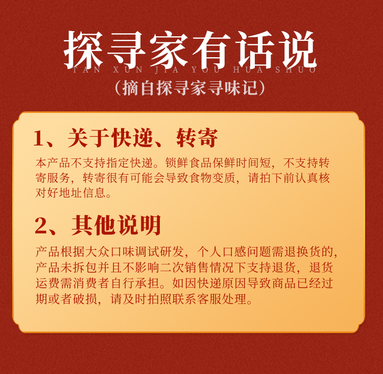 描述20.jpg