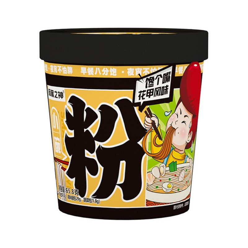 【QZ】满分速食 暗黑之神小碗粉