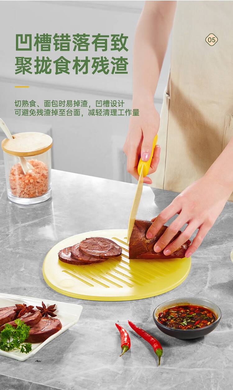 详情-11.jpg