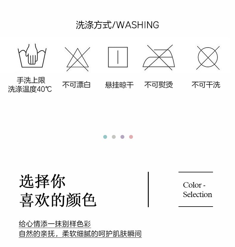 详情-03.jpg