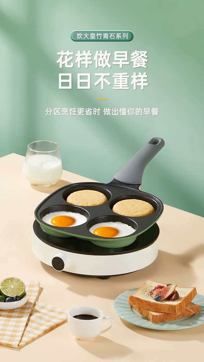 详情-16.jpg