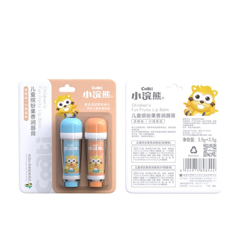QZ小浣熊 儿童唇膏 婴儿润唇膏滋润保湿缤纷果味3.5g香橙味+3.5g什锦果味 2支组合装全家可用