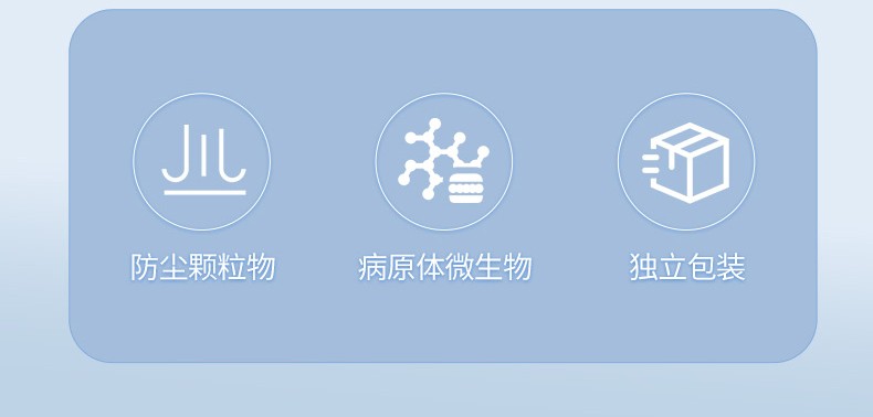 详情-03.jpg