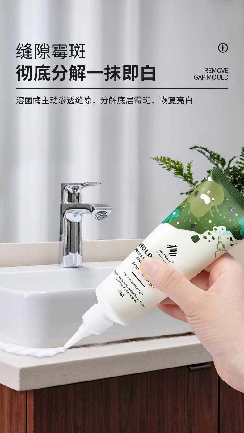详情-05.jpg