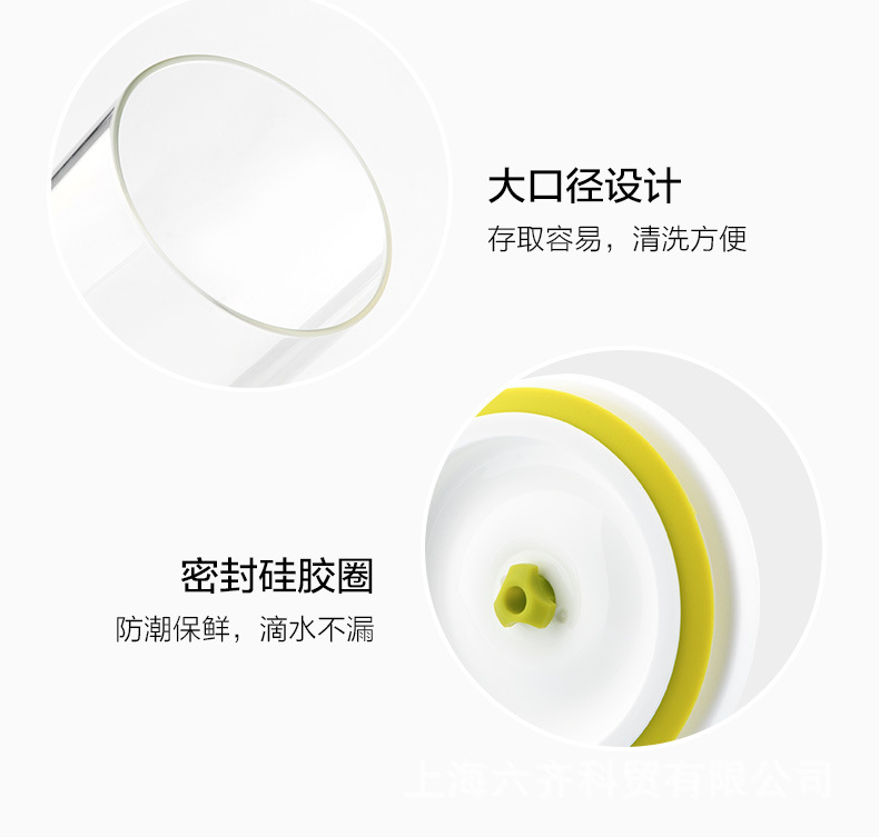 详情-12.jpg