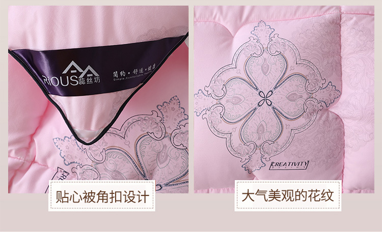 详情页_15.jpg