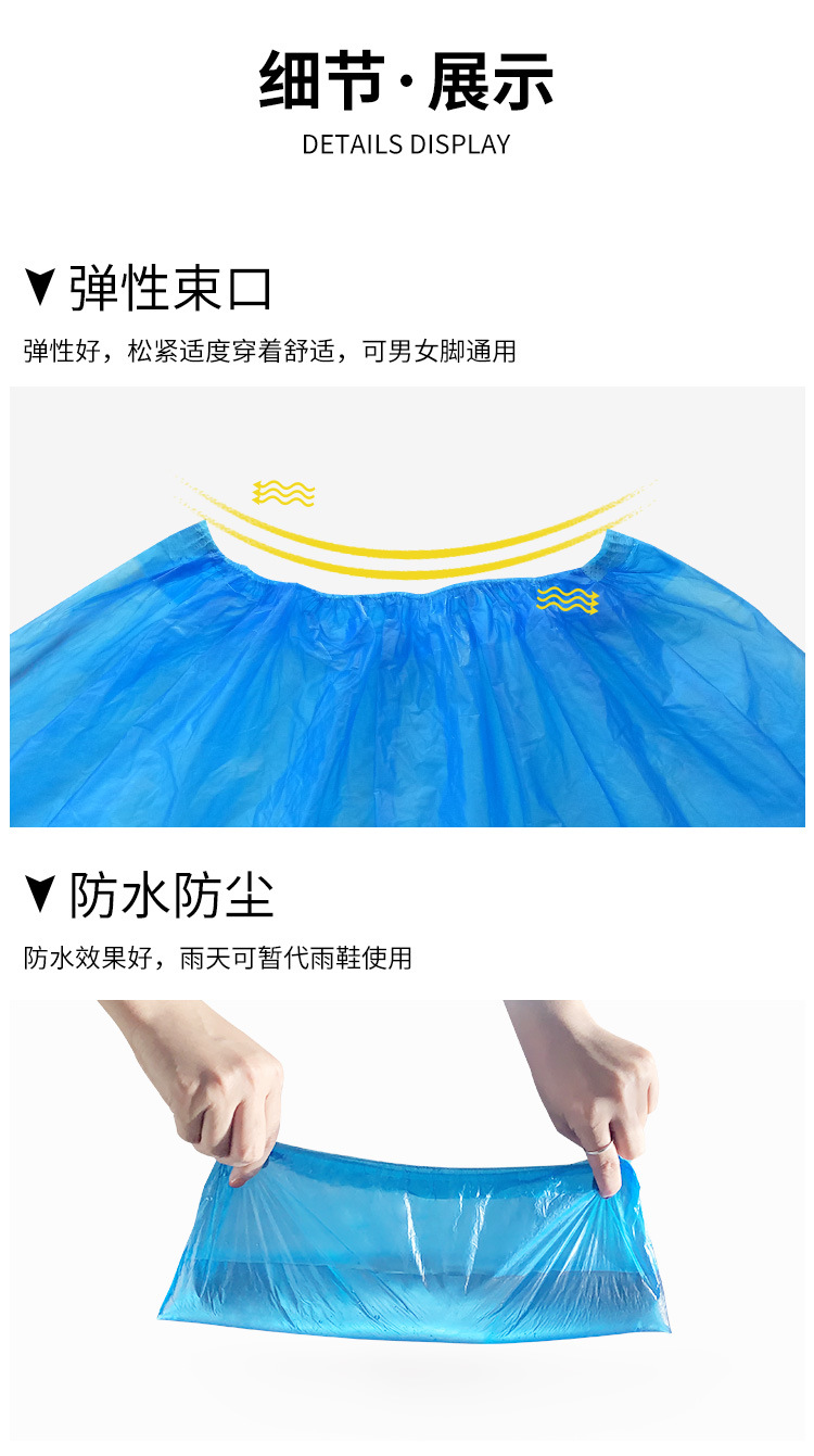 详情-04.jpg