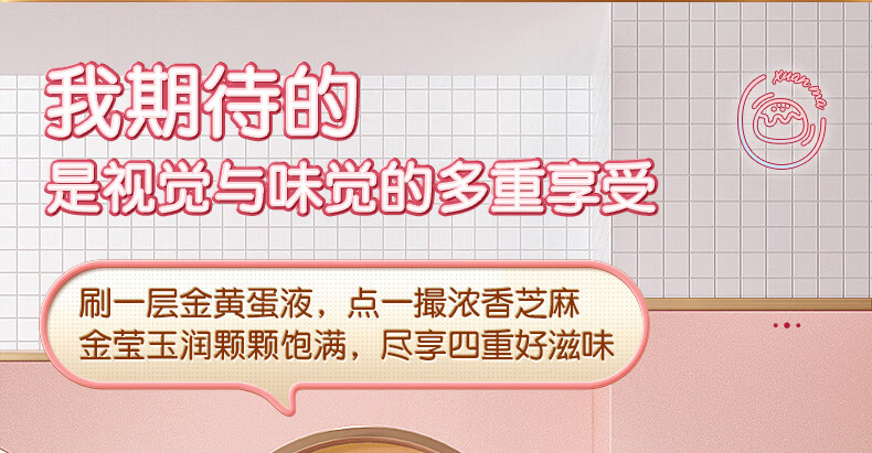 详情-11.jpg