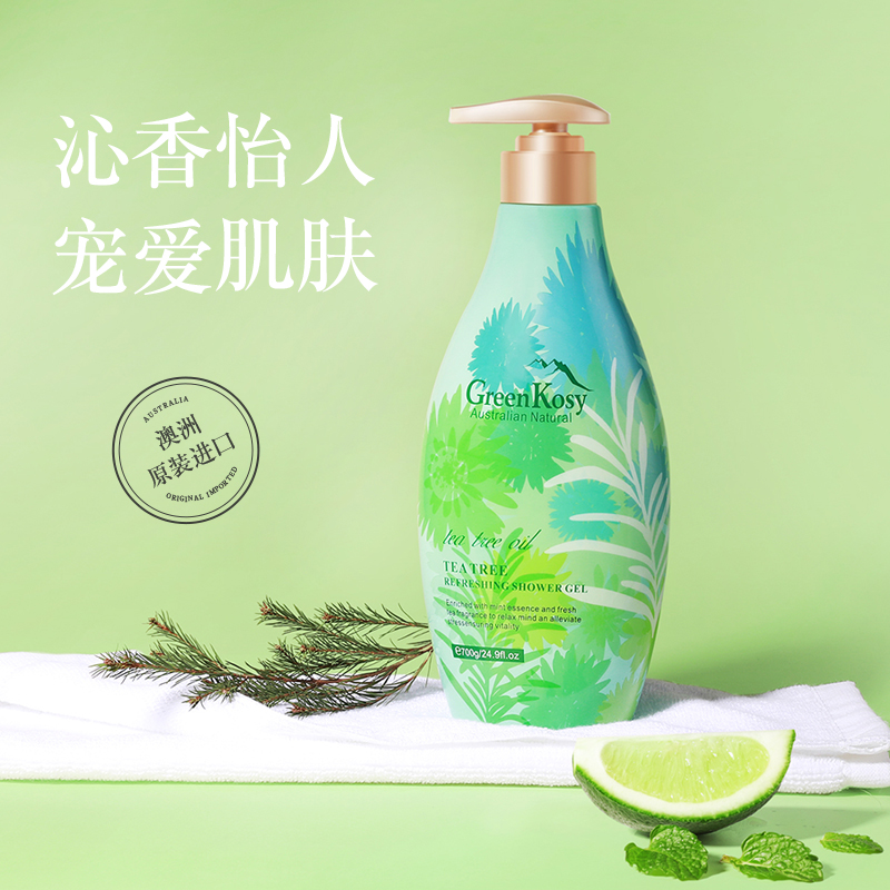 【QZ】「超值2瓶装自然沐浴」澳洲GreenKosy绿色溪谷茶树舒爽沐浴露/橙花亮肤沐浴露 泡沫绵密 易冲洗 不假滑清爽亮肤 清香淡雅700g*2瓶