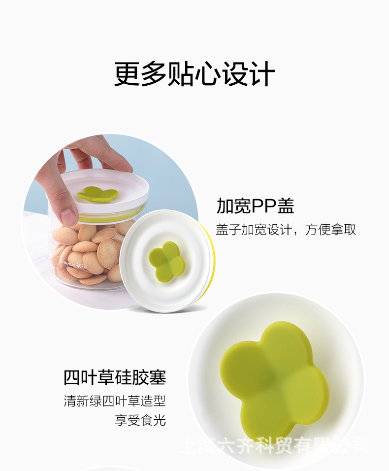详情-11.jpg